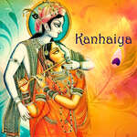Kanhaiya - Urvashi Choudhary Song Download